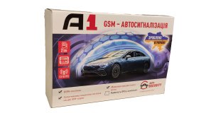 Autosecurity A1